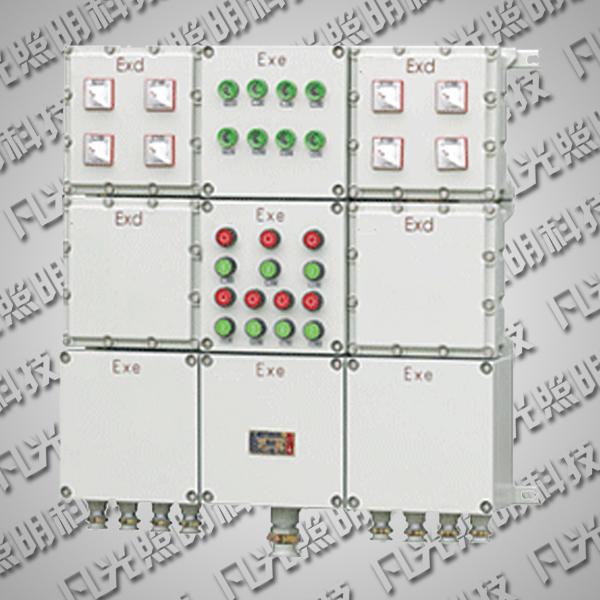 BXM51防爆照明配電箱