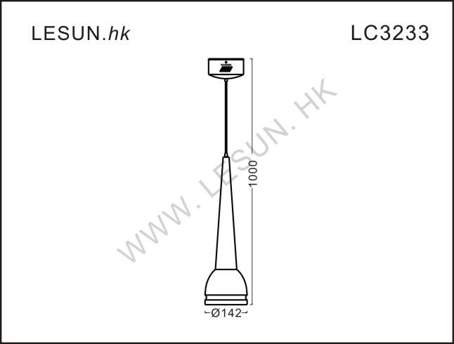 深圳市欧诗漫珠宝店珠宝照明用LED吊灯厂家