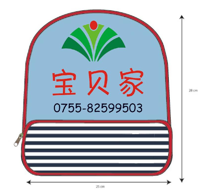 惠州手袋廠 專業(yè)加工定制 幼兒園書(shū)包 小學(xué)生書(shū)包 可印學(xué)校LOGO