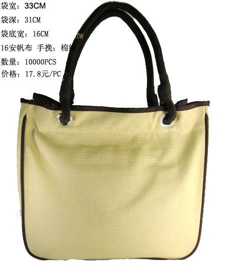 惠州哪里有帆布袋加工廠？超美手袋專(zhuān)業(yè)加工定制帆布袋 出口品質(zhì) 可印LOGO