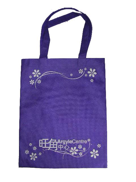 供應(yīng)環(huán)保無紡布袋 廣告派送禮品購物袋 便宜好用宣傳效果好 展會用宣傳袋