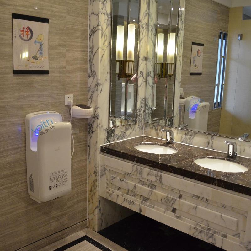 供應上海浦東國際機場干手器品牌 福伊特voith干手機（山東日照）