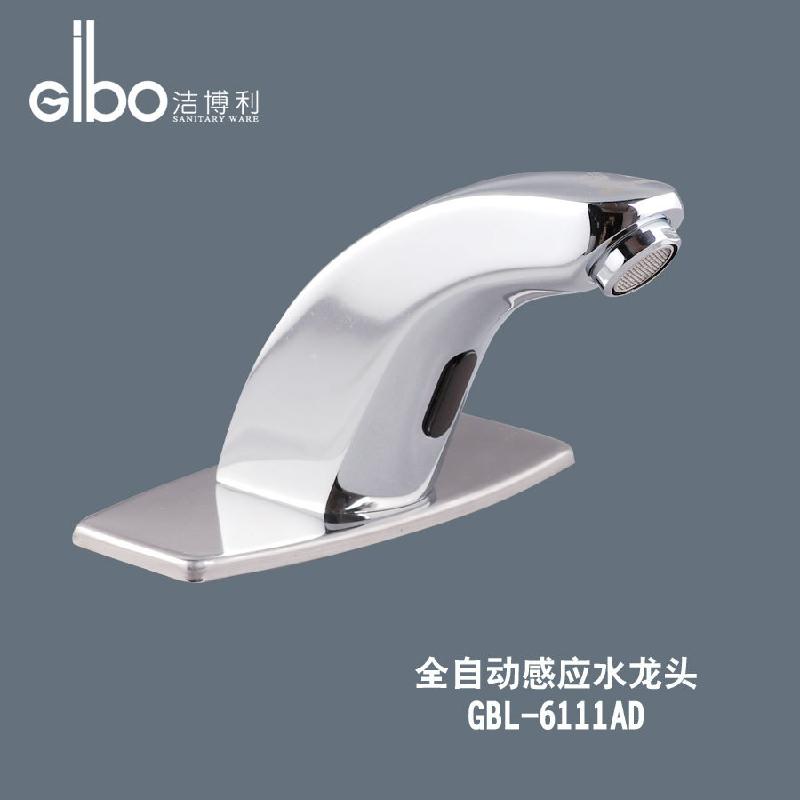 潔博利感應(yīng)水龍頭GBL-6111圖片