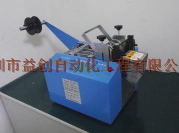 供應(yīng)銅箔鋁箔*電腦裁切機(jī)鉬帶切帶機(jī)