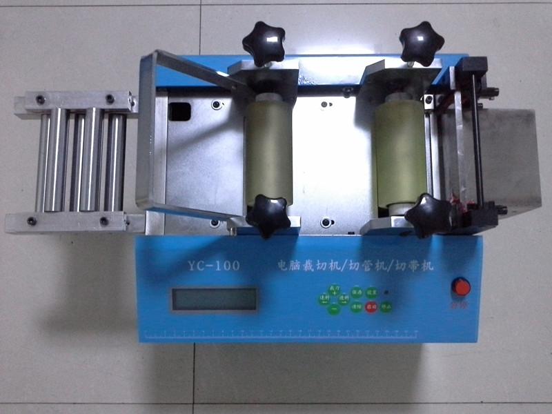 供應(yīng)焊帶定長(zhǎng)裁切機(jī)焊帶裁斷機(jī)切焊帶機(jī)