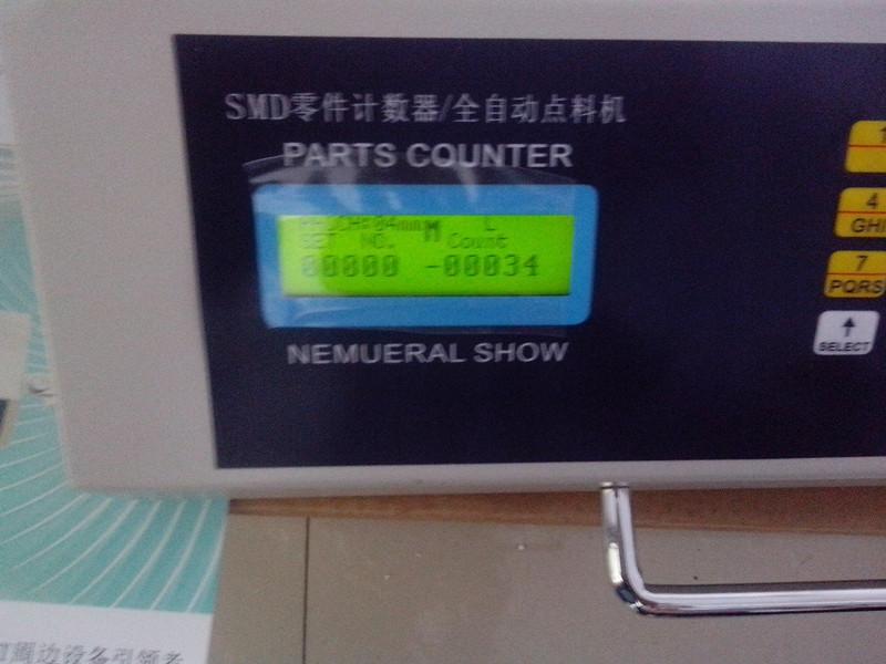 SMT盤(pán)點(diǎn)機(jī)圖片/SMT盤(pán)點(diǎn)機(jī)樣板圖 (2)