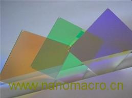 舞臺激光燈*濾光片--反紫透紅綠合光鏡