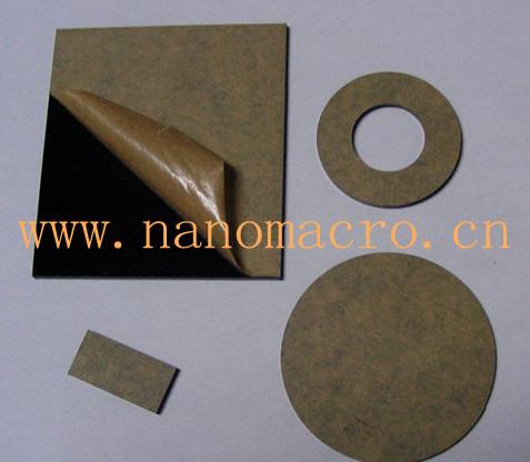 供應(yīng)透紅外塑料片