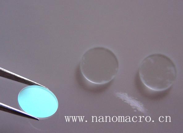 供應(yīng)光纖通信數(shù)碼傳輸分光片