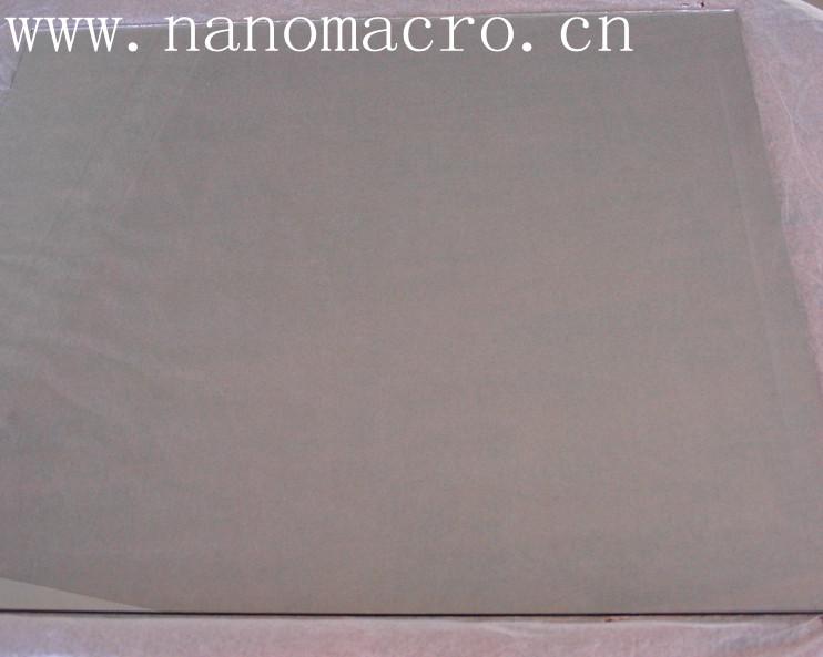 供應(yīng)光纖通信數(shù)碼傳輸分光片