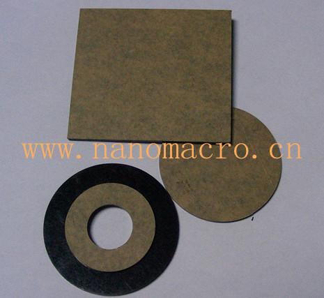 供應(yīng)納宏紅外線接收板