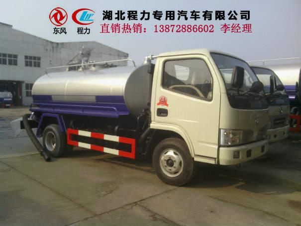 供应小型吸粪车3吨抽粪车4方吸粪车