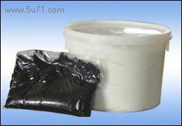 供應專業(yè)生產橡膠止水帶