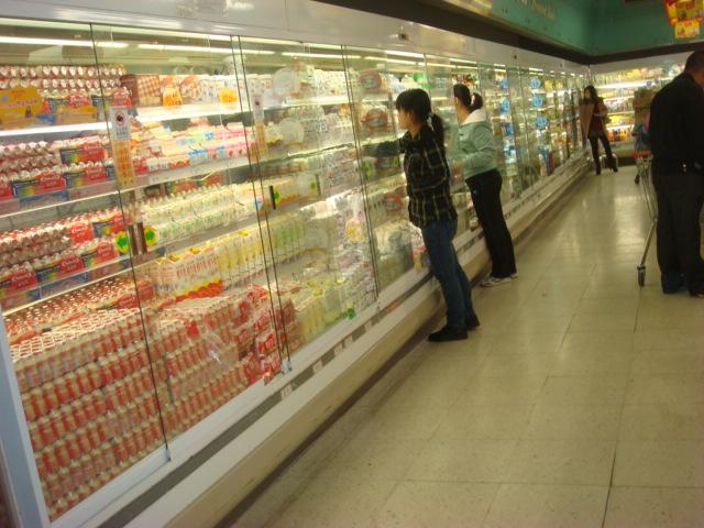 供應(yīng)酒店超市風(fēng)幕柜點菜柜報價