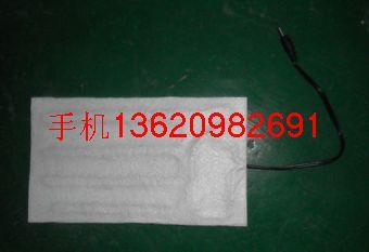 供應(yīng)電動車四指加熱型發(fā)熱片