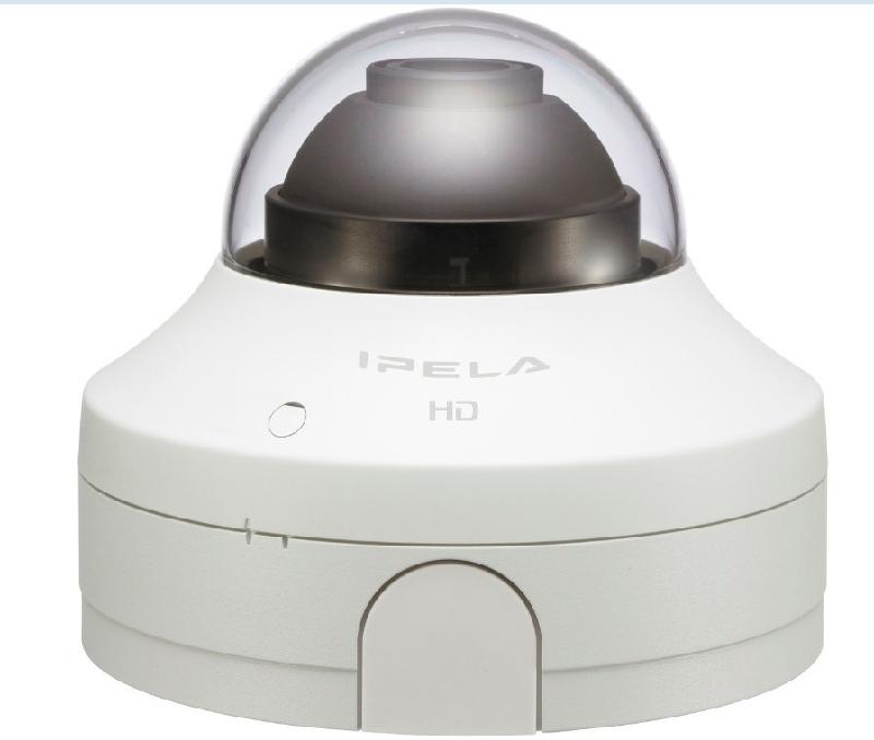 供應(yīng)SNC-DH240高清網(wǎng)絡(luò)半球攝像機(jī)