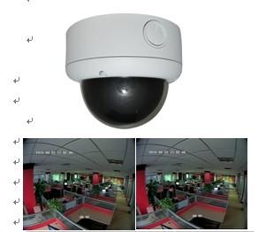 魚眼130廣角半球攝像機(jī)圖片/魚眼130廣角半球攝像機(jī)樣板圖 (3)