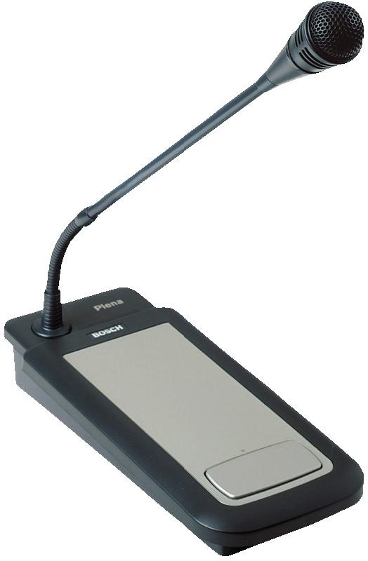 供應(yīng)DCN-WDVCS-D無線討論單元