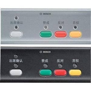 供應(yīng)DCN-FVUZHS-DCN中文表決單元