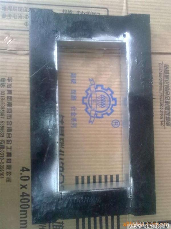 供應(yīng)TS-10-15型全自動液壓多功能制磚機(jī)