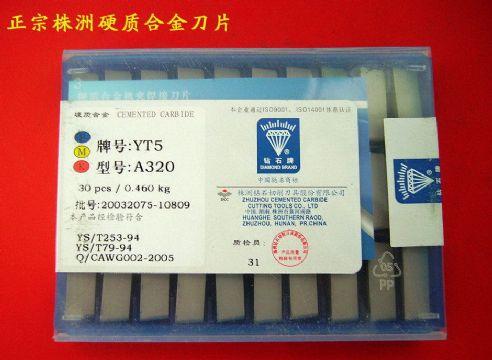 供應(yīng)TCMT110204UE6020三菱各種*