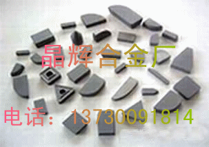 供應(yīng)合金切削*YM20-