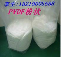 广东中山 Solvay(苏威) Solef PVDF 6020 图片