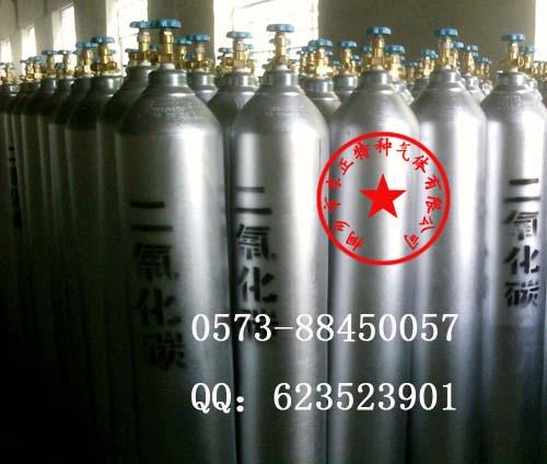 嘉興食品級氮氣10升40升高純氮氮氣保護氣置換氮氣載氣