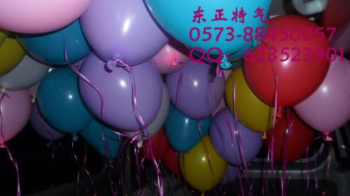 嘉興圣誕節(jié)氦氣球沖氦氣一次性氦氣平湖氦氣嘉興氦氣桐鄉(xiāng)氦氣