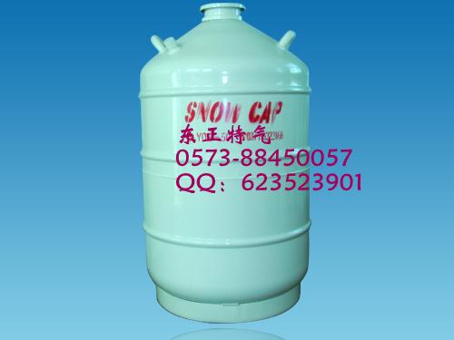 嘉興高純氮氣食品級氮氣保壓氮氣