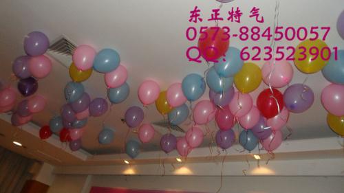 供應(yīng)10寸乳膠氦氣球元旦晚會氦氣球沖氦氣罐桐鄉(xiāng)氦氣嘉善氦氣批發(fā)店