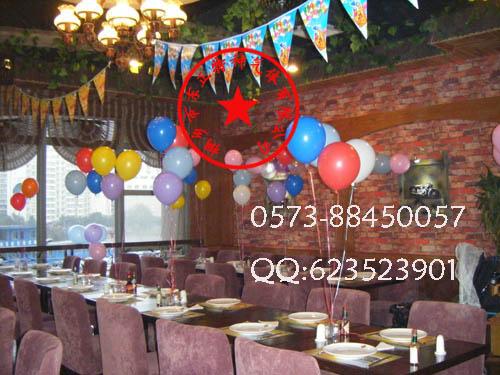 嘉興年會(huì)氦氣球批發(fā)平湖氦氣球平湖氦氣批發(fā)