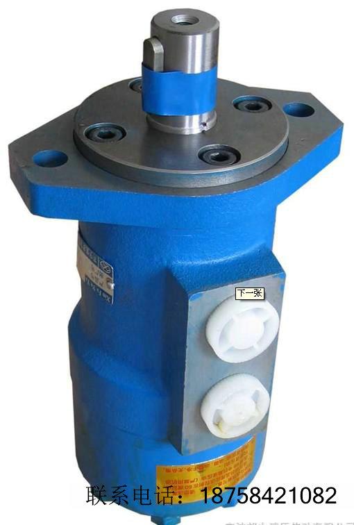 供應(yīng)BMR-500軸向配流擺線油馬達(dá)