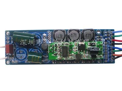 供应rgb电源rf电源24V输入无线RF控制RGB30-36W电源