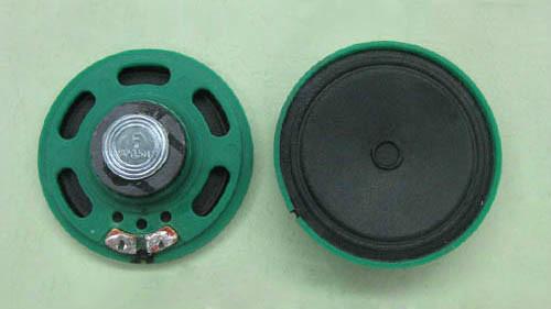 供應(yīng)東莞玩具喇叭價格，塑膠喇叭生產(chǎn)廠家