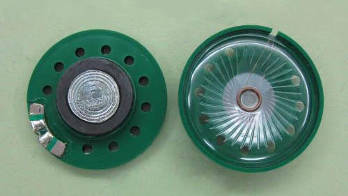 供應(yīng)36mm大磁玩具喇叭