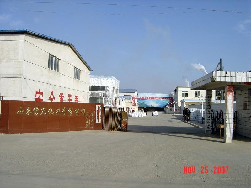 供應(yīng)上海*200克片劑