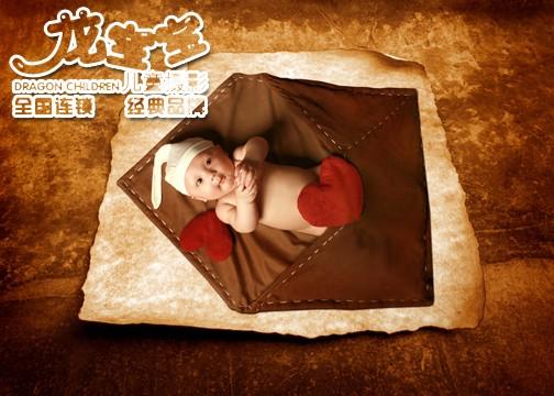 供應蘭州龍寶寶兒童專業(yè)攝影