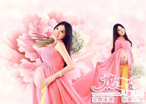 蘭州龍寶寶*孕婦實景樣片幸福的像花兒一樣閃亮登場