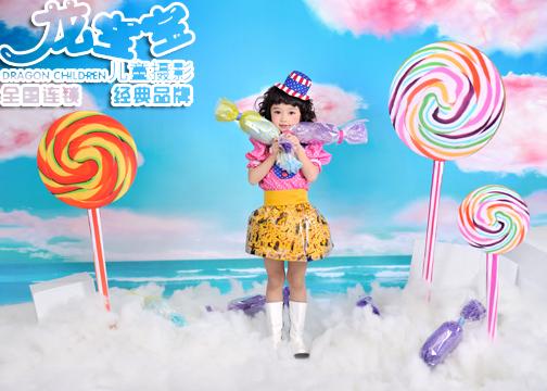 蘭州龍寶寶*實(shí)景樣片糖果糖閃亮登場(chǎng)