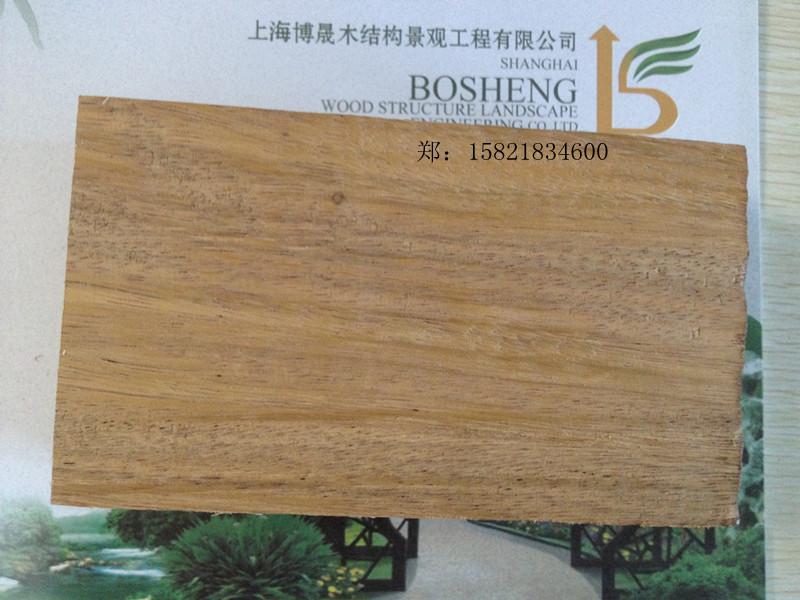 供應(yīng)菠蘿格非洲菠蘿格印尼菠蘿格 *非洲菠蘿格 菠蘿格板材