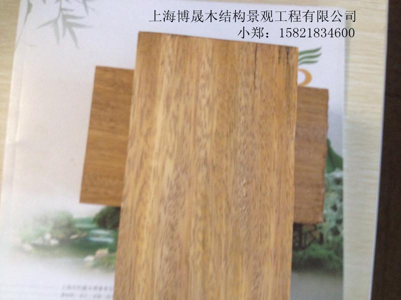 供應(yīng)菠蘿格菠蘿格圓木菠蘿格圓木加工 非洲菠蘿格板材 菠蘿格地板材