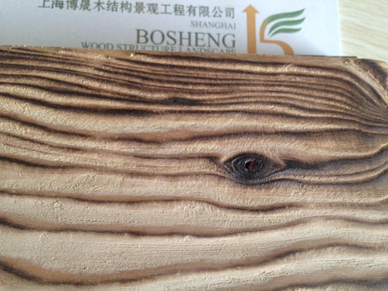供應(yīng)炭化木 戶外景觀木 表面炭化木 深度炭化木 炭化木廠家首先博晟