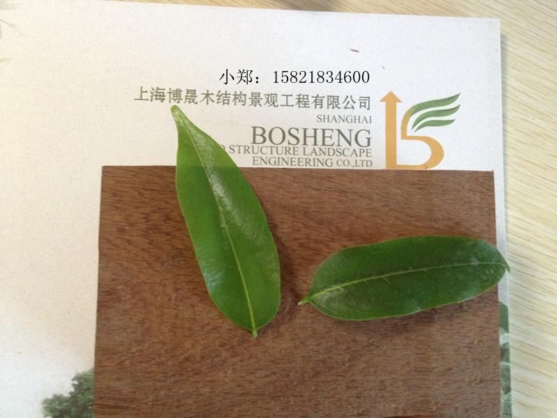 供應(yīng)印尼菠蘿格 菠蘿格價(jià)格