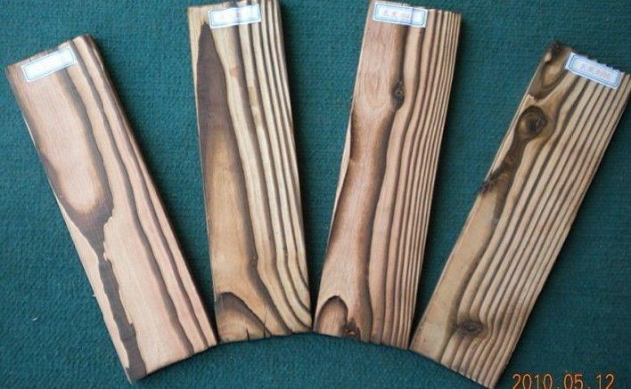 松木炭化木圖片