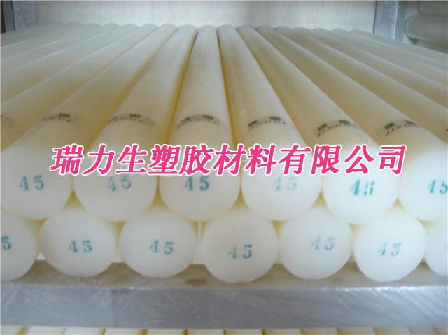 供應(yīng)進口白色PVDF棒材