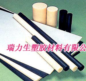 供應(yīng)國產(chǎn)黑色白色藍(lán)色尼龍板棒