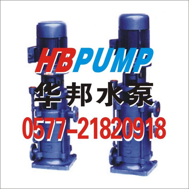 供應(yīng)ISG型管道泵離心泵循環(huán)泵價格