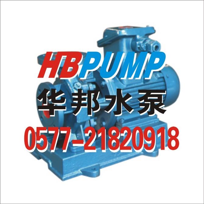 供應XBD-ISW臥式消防泵用途