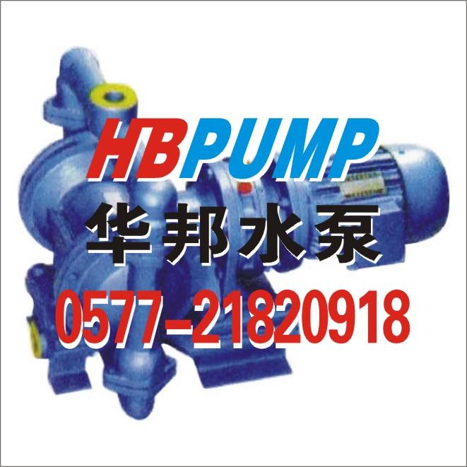 供應(yīng)ISG型管道泵離心泵循環(huán)泵價格